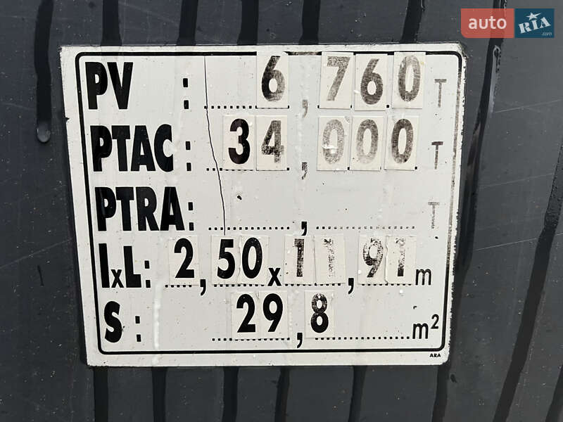 Цистерна полуприцеп Trailor S383EL 1988 в Кременчуге