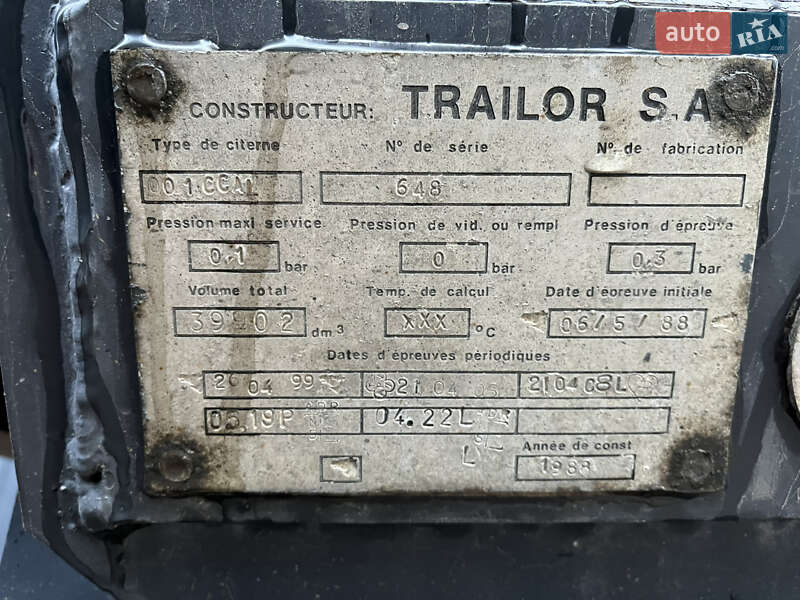 Цистерна полуприцеп Trailor S383EL 1988 в Кременчуге