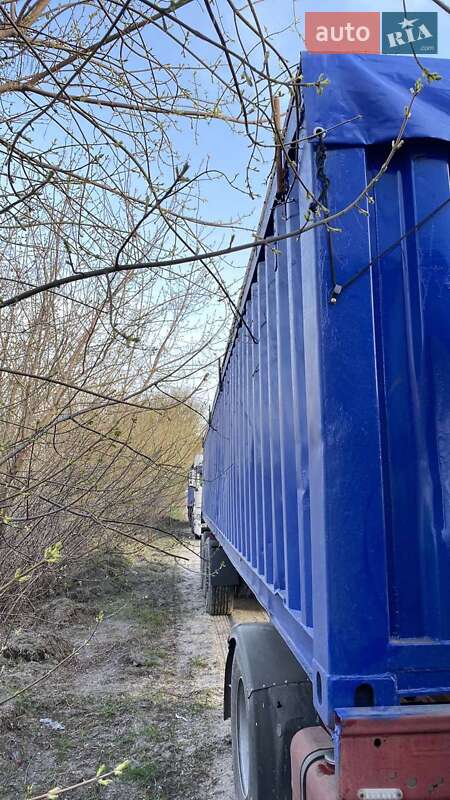 Зерновоз - полуприцеп Trailor S 1992 в Первомайске