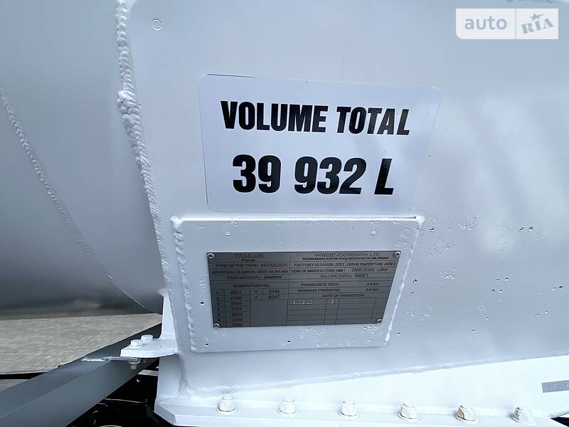 Цистерна полуприцеп Trailor Semi-Remorgue 1995 в Кременчуге