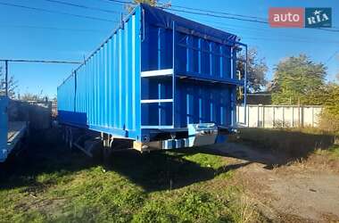Другие прицепы Trailor SYY3CX 1996 в 