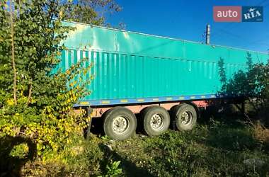 Другие прицепы Trailor SYY3CX 1996 в 