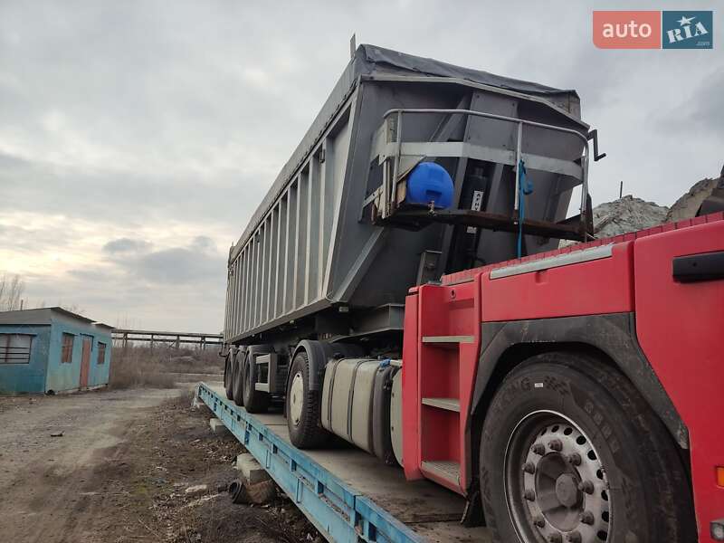 Зерновоз - полуприцеп Trailor SYY3CX 1998 в Смолином