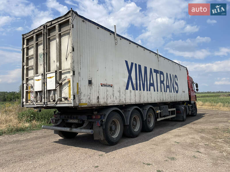 Самосвал полуприцеп Trailor SYY3CX 2000 в Кривом Роге