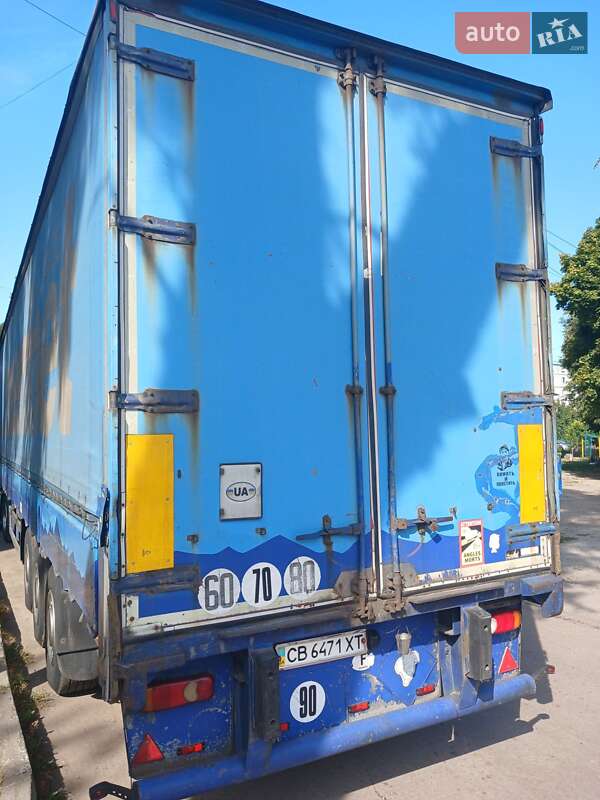 Бортовий напівпричіп Trailor SYY3CX 2000 в Ніжині