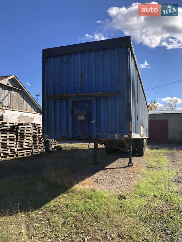 Зерновоз - напівпричіп Trailor SYY3CX 1998 в Миколаєві