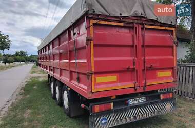 Зерновоз - полуприцеп Trailor SYY 1999 в 