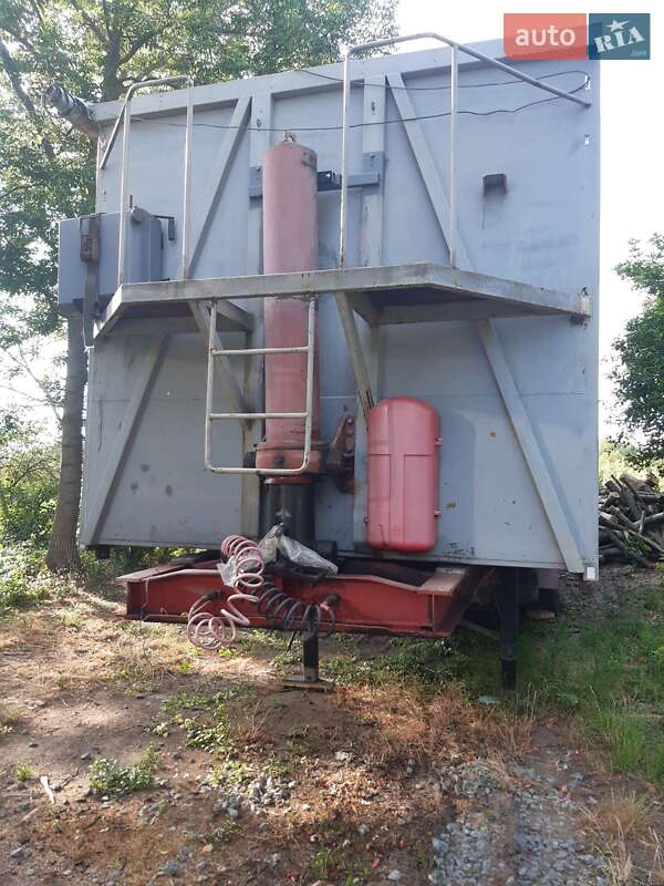 Самоскид напівпричіп Trailor TCS 1998 в Хмельницькому