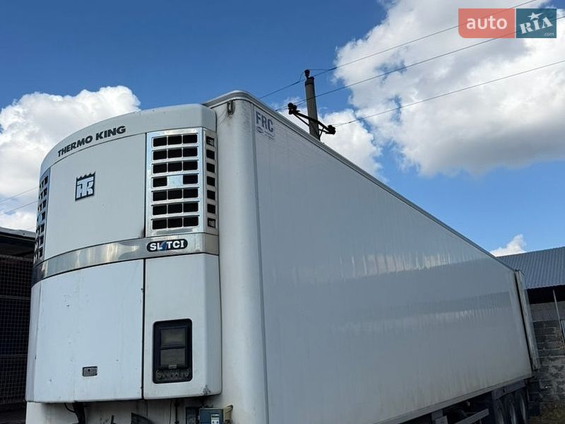 Trailor TX 2000
