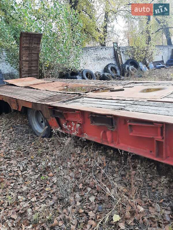 Автовоз Трал 40 1995 в Чугуеве