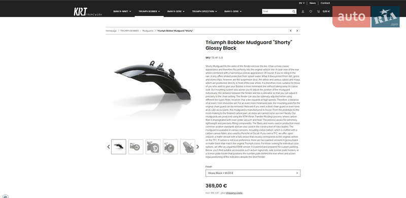 Боббер Triumph Bobber 2025 в Днепре фото 21 Боббер Triumph Bobber 2025 в Днепре