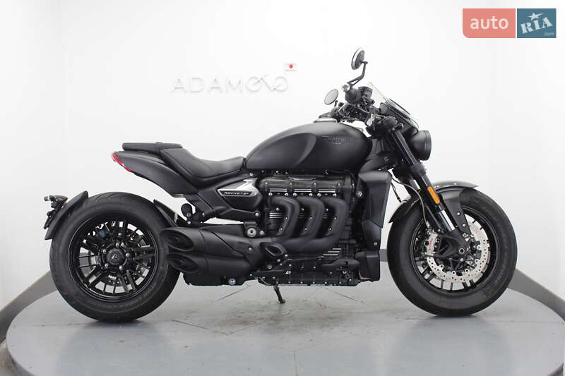 2021 Triumph Rocket-III, VIN SMTYBG11J5NAG9494:plate — фото 1 (autoria)