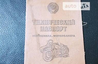 Грузовые мотороллеры, мотоциклы, скутеры, мопеды Тула Т-200 1986 в Криничках