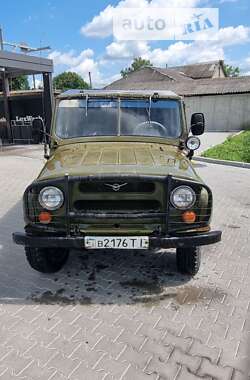Позашляховик / Кросовер УАЗ 1400 2014 в Тернополі