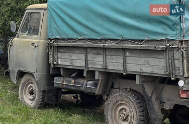 Борт УАЗ 2206 груз. 1979 в 