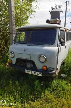 Седан УАЗ 2206 1995 в Виноградові