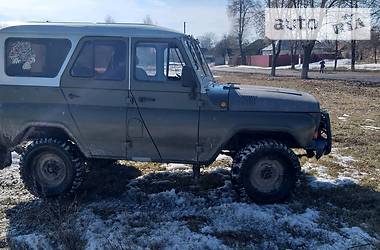 Внедорожник / Кроссовер УАЗ 31512 1989 в Белополье