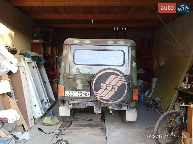 Внедорожник / Кроссовер УАЗ 31512 1993 в Сторожинце фото 2 Внедорожник / Кроссовер УАЗ 31512 1993 в Сторожинце