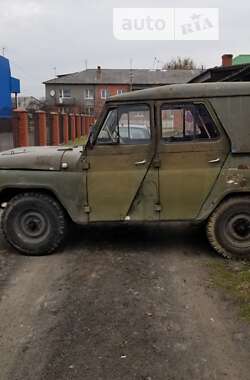 Внедорожник / Кроссовер УАЗ 31512 1990 в Владимирце