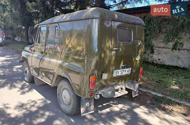 Седан УАЗ 31512 1990 в 