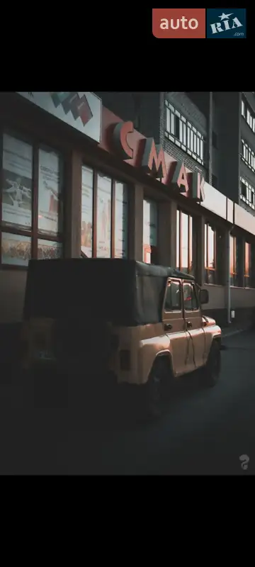 УАЗ 31512