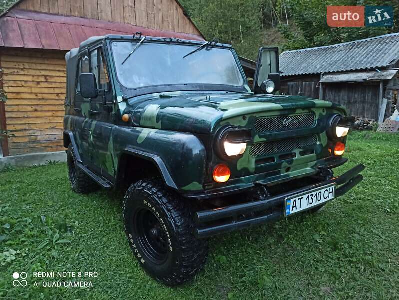УАЗ 31512 1991