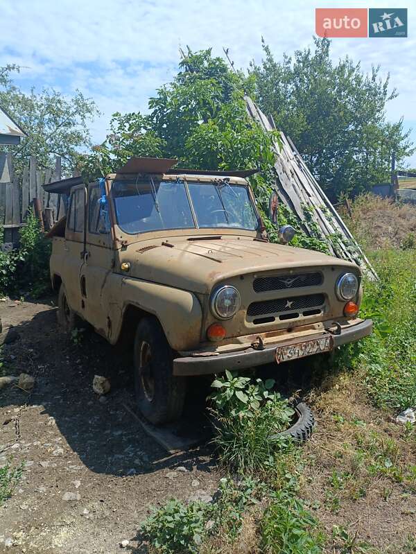 Внедорожник / Кроссовер УАЗ 31512 1986 в Харькове