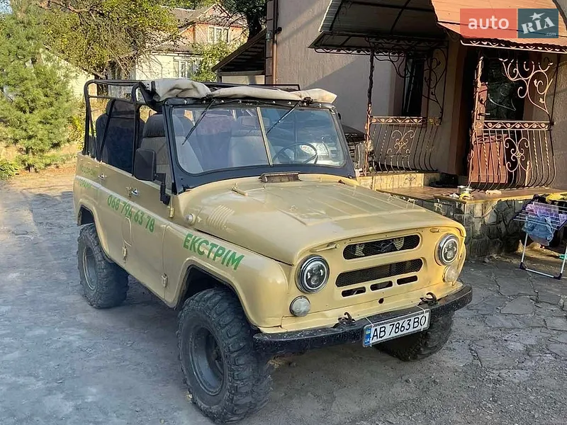 УАЗ 31512