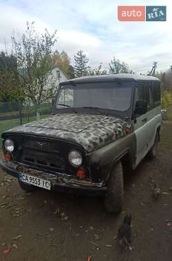 Позашляховик / Кросовер УАЗ 31514 1995 в Здолбуніві