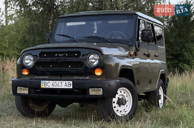 Внедорожник / Кроссовер УАЗ 315195 Hunter 2004 в 