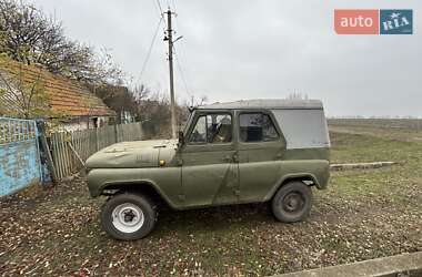 Внедорожник / Кроссовер УАЗ 315195 Hunter 2002 в Запорожье