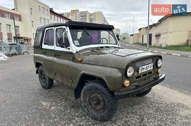 Внедорожник / Кроссовер УАЗ 3151 1995 в 