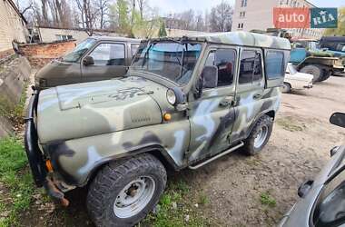 Внедорожник / Кроссовер УАЗ 3151 1987 в 
