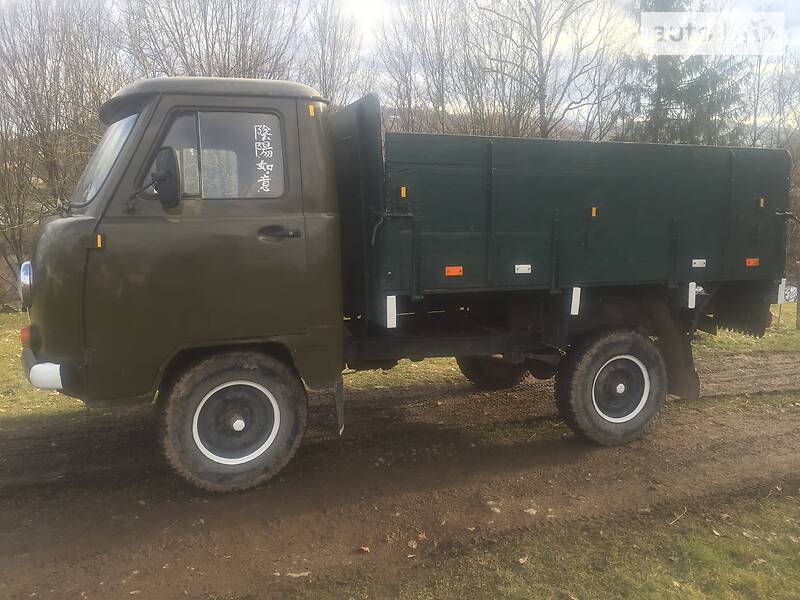 Внедорожник / Кроссовер УАЗ 3303 1990 в Тячеве