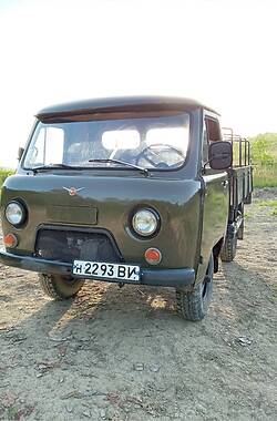 Мінівен УАЗ 3303 1983 в 