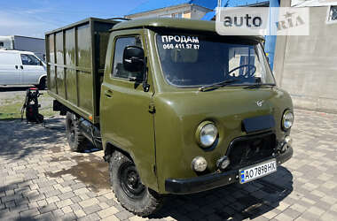 Самосвал УАЗ 3303 1983 в 