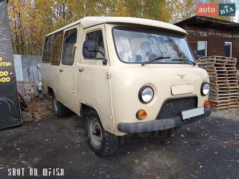 Седан УАЗ 3303 1990 в Днепре