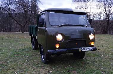 Седан УАЗ 3303 1990 в Тячеве