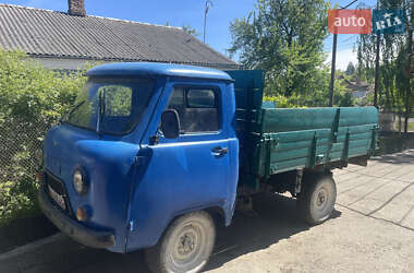 Пикап УАЗ 3303 1993 в 