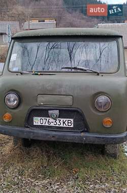Универсал УАЗ 3303 1989 в 