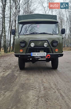 Борт УАЗ 3303 1994 в 