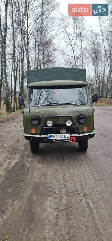 УАЗ 3303 1994