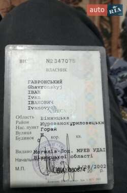 Пикап УАЗ 3303 1986 в Могилев-Подольске