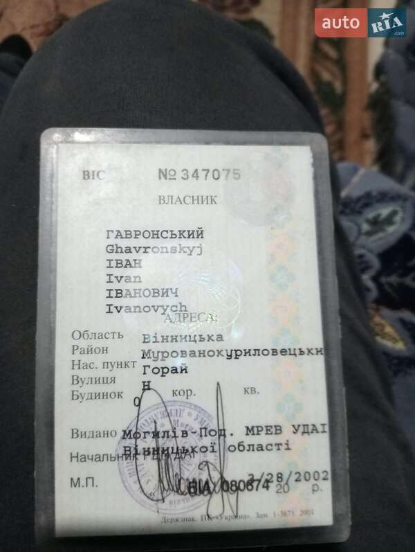 Пикап УАЗ 3303 1986 в Могилев-Подольске фото 3 Пикап УАЗ 3303 1986 в Могилев-Подольске