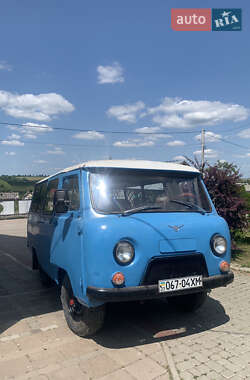 Минивэн УАЗ 3303 1990 в 