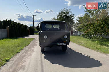 Пикап УАЗ 3303 1991 в Конотопе
