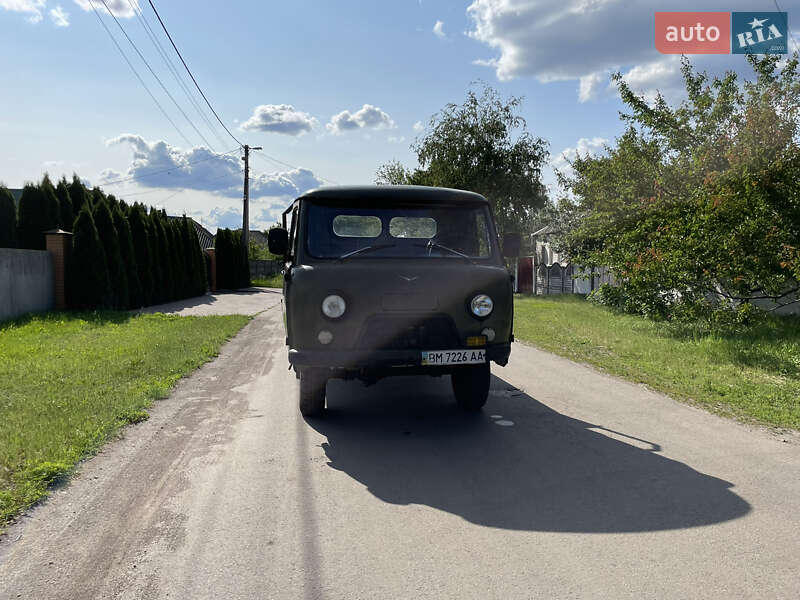 УАЗ 3303 1991
