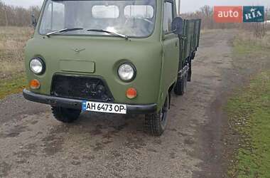 Грузовой фургон УАЗ 3303 1991 в 
