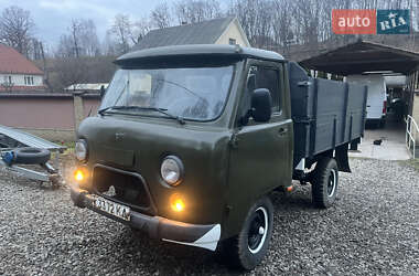 Позашляховик / Кросовер УАЗ 3303 1985 в Тячеві