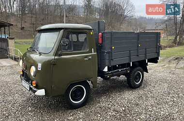 Позашляховик / Кросовер УАЗ 3303 1985 в Тячеві